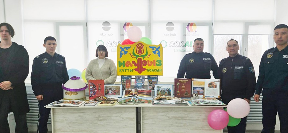 Ата-баба дәстүрін құрметтейік